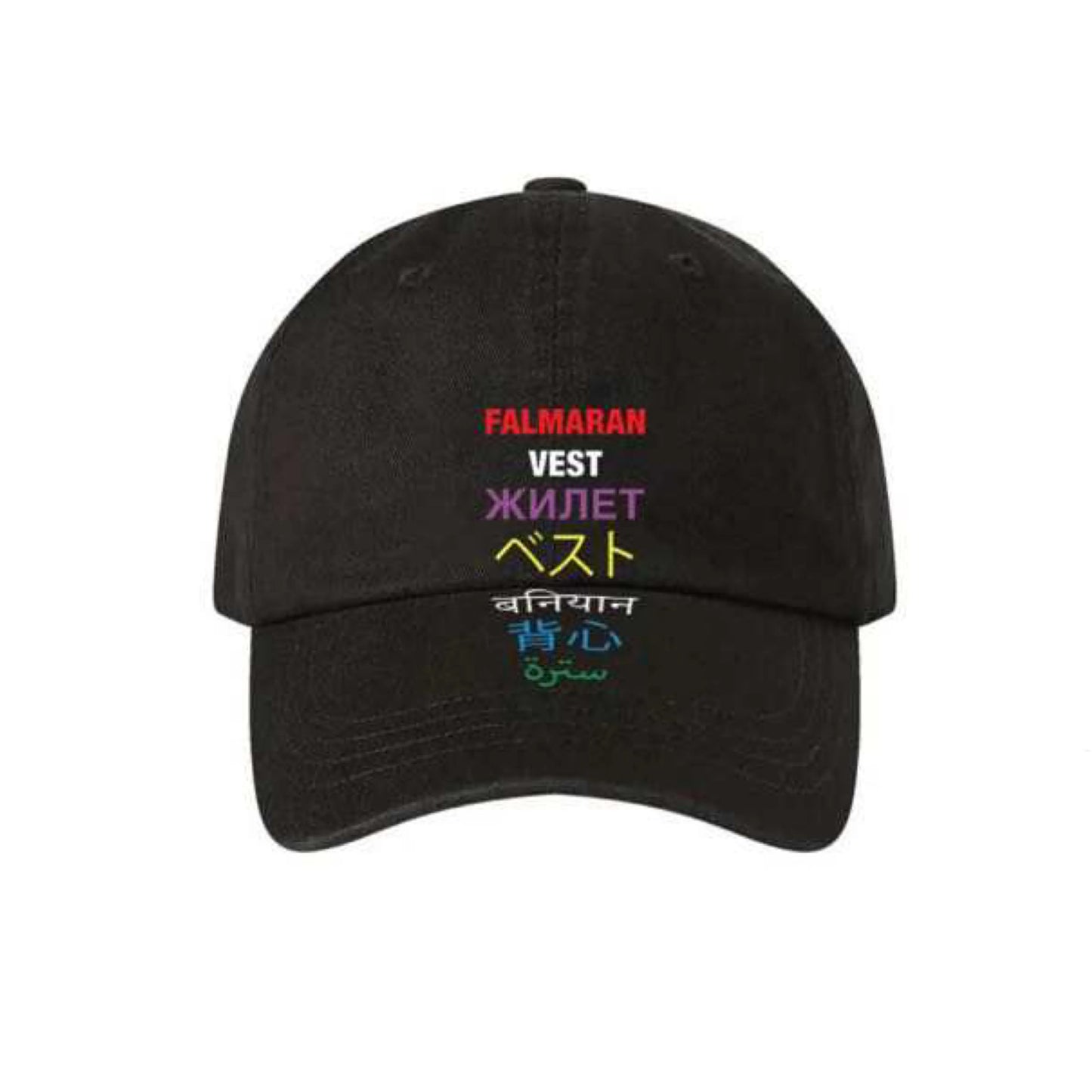VEST HAT - FALMARAN