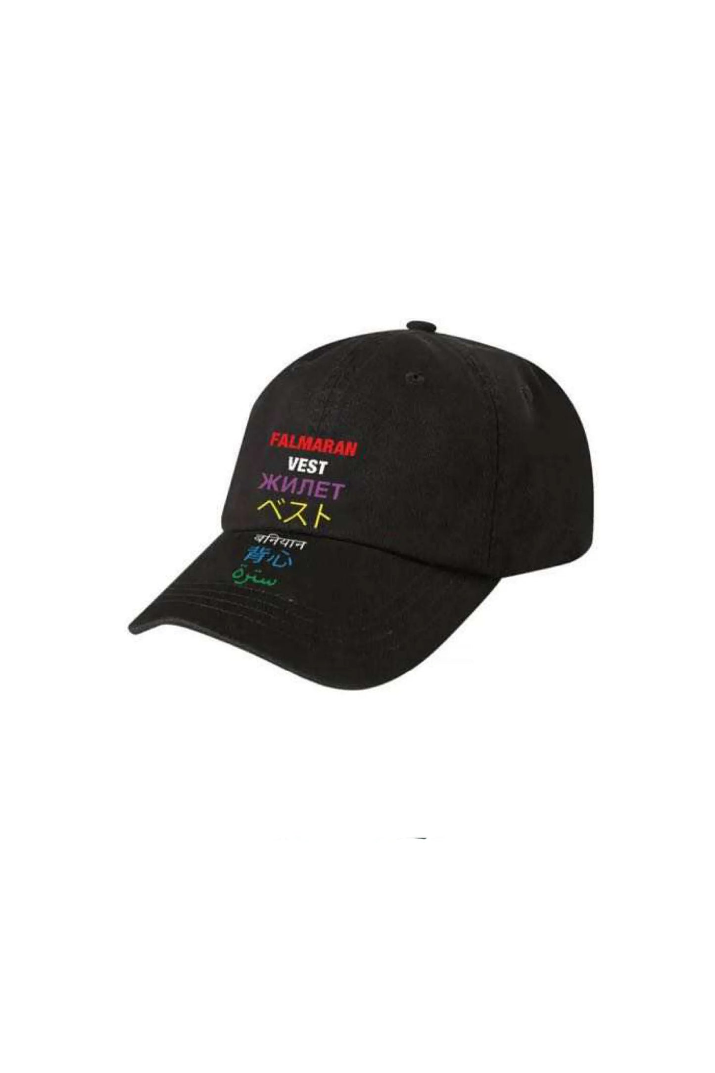VEST HAT - FALMARAN