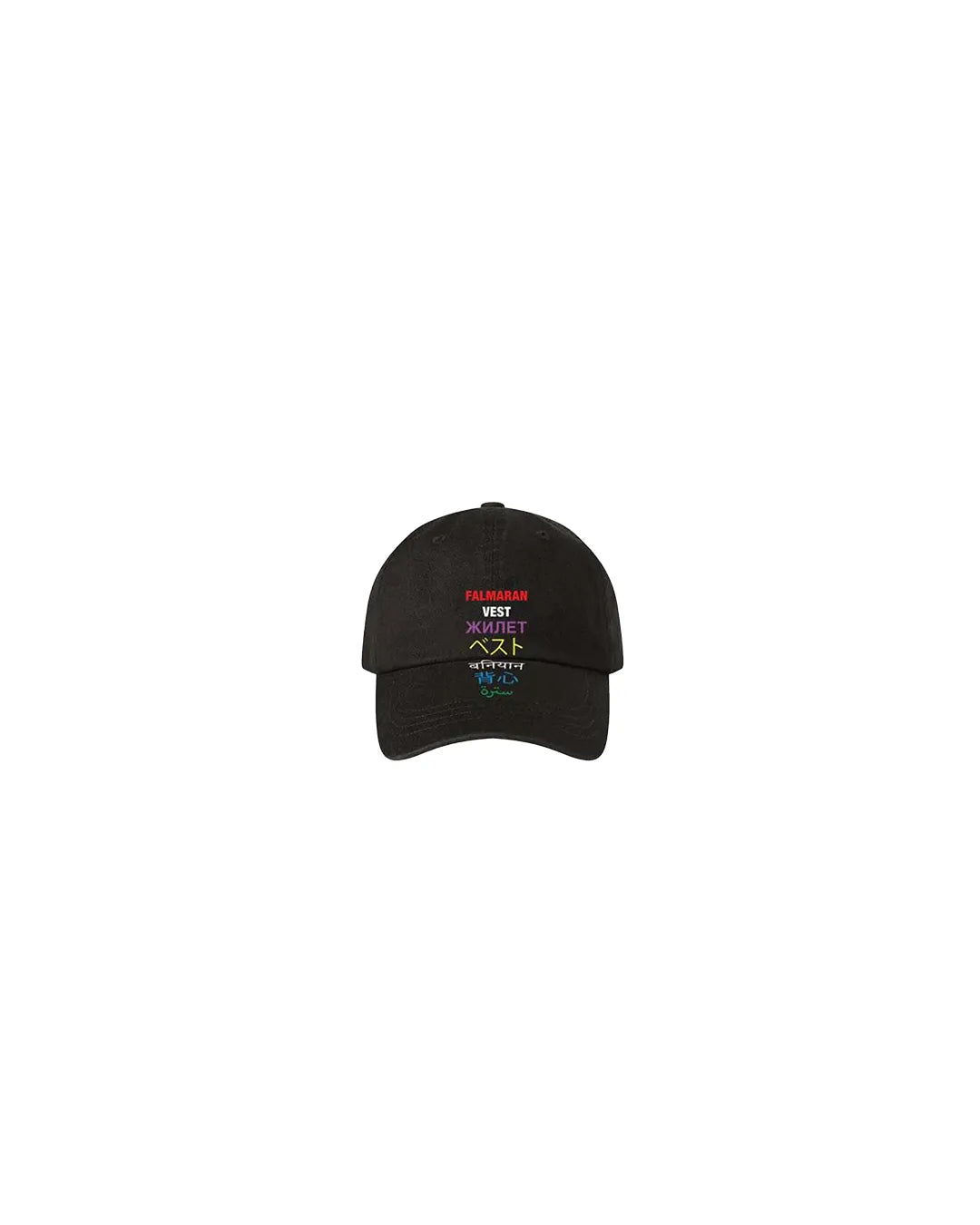 VEST HAT - FALMARAN